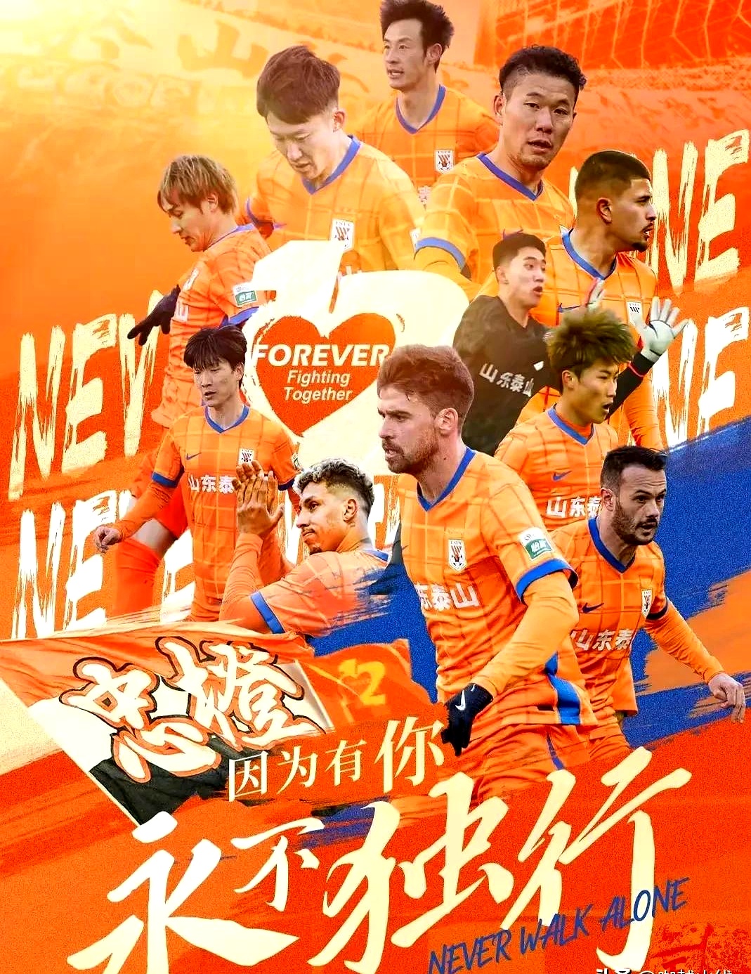 九游会体育平台 -德甲关键时刻再迎强敌；上海久事迎来里程碑；主帅态度——震撼外界；赛程密集仍需轮换的简单介绍